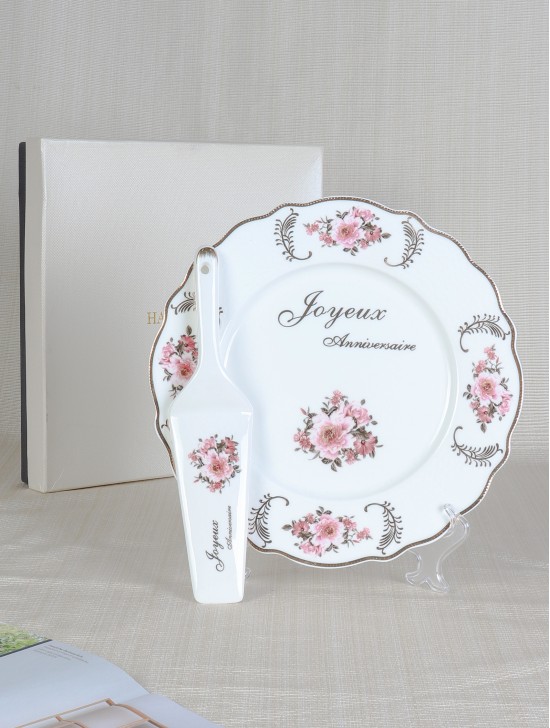 Happy Birthday Cake Plate w/ Server (French) With Gift Box